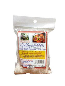 สบู่สปาถุงผ้า ฟักข้าว<แม่ใหญ่ เฮิร์บ> (100 กรัม) ราคา 35 ฿ ( 6 ชิ้น ส่ง 33 ฿)