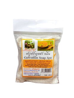 สบู่สปาถุงผ้า ขมิ้น<แม่ใหญ่ เฮิร์บ> (100 กรัม) ราคา 35฿ ( 6 ชิ้น ส่ง 33 ฿)