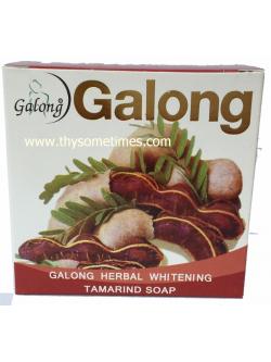 สบู่การอง มะขาม (สำหรับผิวมัน) (150 กรัม) ราคา 35 ฿ ( 6 ชิ้น ส่ง 30 ฿)