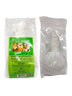 ลูกประคบสมุนไพร รำมะสัก (200 กรัม) ราคา 50 ฿ ( 6 ชิ้น ส่ง 45 ฿)