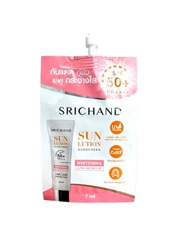 กันแดดกู้ผิว ศรีจันทร์ (7 mI) ซองชมพู ราคา 50 ฿ ( 6 ชิ้น ส่ง 45 ฿)