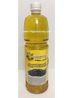 น้ำมันงา สวนปานะ (1010 ml)ราคา 500 ฿ ( 6 ชิ้น ส่ง 480 ฿)