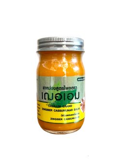 ยาหม่องไพลสด เฌอเอม (65ก.) <เหลืองใหญ่> ราคา 85 ฿ ( 6 ชิ้น ส่ง 80 ฿)