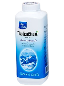 แป้งไอโอเดิม 100กรัม ราคา ฿ 35( 6 ชิ้น ส่ง30 ฿)