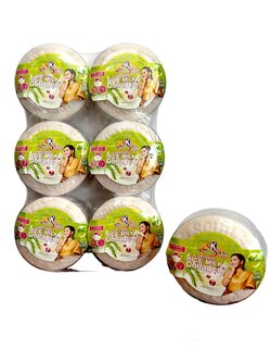 สบู่นมข้าวคลอลาเจน เคบาเธอร์ (160 กรัม) <ยกแพ็ค> ราคา 140฿ ( 6 ชิ้น ส่ง 135 ฿)