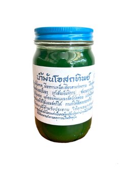 ยาหม่องโอสถทิพย์ 200 กรัม (สีเขียว) ราคา 80 ฿ ( 6 ชิ้น ส่ง 70 ฿)