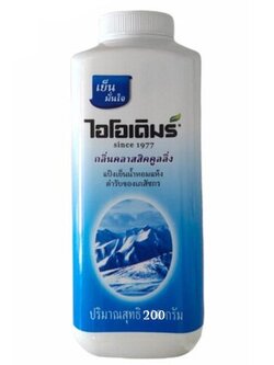 ไอโอเดิม กลิ่นคลาสสิคคูลลิ่ง (200 กรัม) <ฟ้า> ราคา 60 ฿ ( 6 ชิ้น ส่ง 55 ฿)