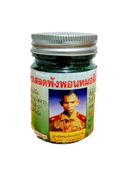 ยาหม่องเสลดพังพอน หมอสิงห์ (50 กรัม) ราคา 50 ฿ ( 6 ชิ้น ส่ง 45 ฿)