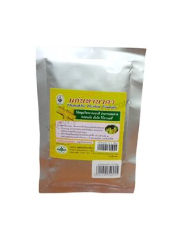 แก่นทานาคา 50 กรัม (สีมาฯ) ราคา 45 ฿ ( 6 ชิ้น ส่ง 40 ฿)