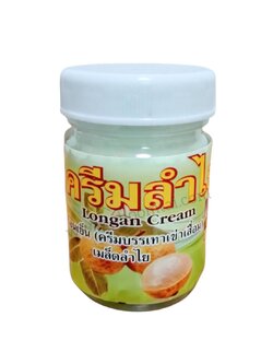 ครีมลำไย เจ้กุง (50 กรัม) ราคา 60 ฿ ( 6 ชิ้น ส่ง 55 ฿)