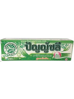 ยาสีฟันปัญญ์ชลี (35 กรัม) <หลอดเล็ก> ราคา 50฿ ( 6 ชิ้น ส่ง 45 ฿)