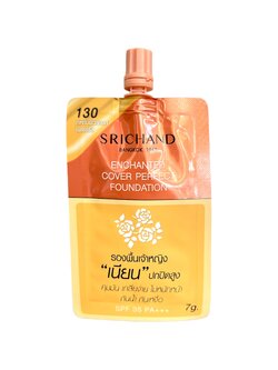 ครีมรองพื้น ศรีจันทร์ (7 กรัม) เบอร์130 ราคา 50 ฿ ( 6 ชิ้น ส่ง 45 ฿)