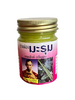 ยาหม่องมะรุม หมอสิงห์ (50 กรัม) ราคา 50 ฿ ( 6 ชิ้น ส่ง 45 ฿)