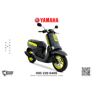 YAMAHA Q-BIX