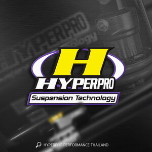 กันสะบัด Hyperpro