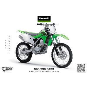 Kawasaki KLX 300 R
