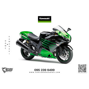 Kawasaki ZX-14R 2006-2020