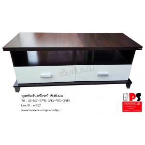 ชั้นวางทีวี ชั้นไซด์บอร์ด