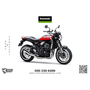 Kawasaki Z900RS 2018