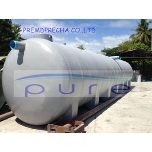 ถังบำบัดน้ำเสียไฟเบอร์กลาสแบบเติมอากาศทรงแคปซูล ยี่ห้อ PURE