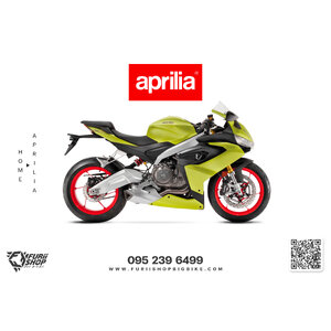 Aprilia RS660 / Tuono 660 2022