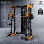 Gym Smith Machine สมิทแมชชีน