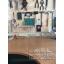 งาน อะคริลิค by GOCRE8TION.com