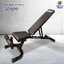 Adjust Bench ม้าปรับระดับ 30909