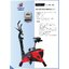 Upright Bike F1Us จักรยาน