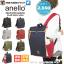 [Pre-order] Anello Lotte Bag