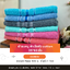 ผ้าขนหนู ผ้าเช็ดตัว cotton ผ้าเช็ดตัวผืนใหญ่ 35*63 นิ้ว คละสี เนื้อดี ขึ้นห้าง