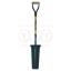 Sitesafe.SOLID SOCKET FIBREGLASS YD NEWCASTLE DRAINER