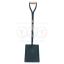Sitesafe.SOLID SOCKET STEEL YD SQUARE MOUTH SHOVEL No.2