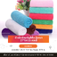 ผ้าเช็ดตัวนาโนสีพื้น รุ่นหนา 27*54 นิ้ว โหลละ 690 บ. ขั้นต่ำ 2 โหล