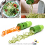Veggie Twister อุปกรณ์สไลด์ผัด แบบเกลียวหมุน 2 สไตล์