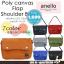 [Pre-order] Anello Lotte Bag