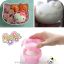 Kitty Sushi Egg Maker พิมพ์ข้าวปั้น/ไข่ คิตตี้