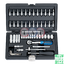 ชุดเซ็ทประแจทอร์คจำนวน 54 ชิ้น ขนาดหัวต่อ 1/4 นิ้ว LICOTA ALK-8003F