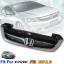กระจังหน้าแต่ง กระจังหน้า HONDA CIVIC FB 2012 MODULO สำหรับ ฮอนด้า ซีวิค 2012 ทรง MODULO