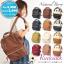 [Pre-order] Anello Lotte Bag