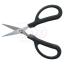 Kennedy.FIBRE OPTIC SHEARS - SERRATED BLADE 160mm