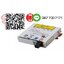 IBM, 44V4145, 74Y5667, IBM Cache Battery, RAID adapter 5679, 57B7, P6, 520, 550