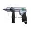 สว่านลม 13mm REVERSIBLE PISTOL DRILL KOBE