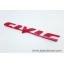 Logo Honda Civic Red โลโก้ ฮอนด้า ซีวิค สีแดง ซีวิคแต่ง