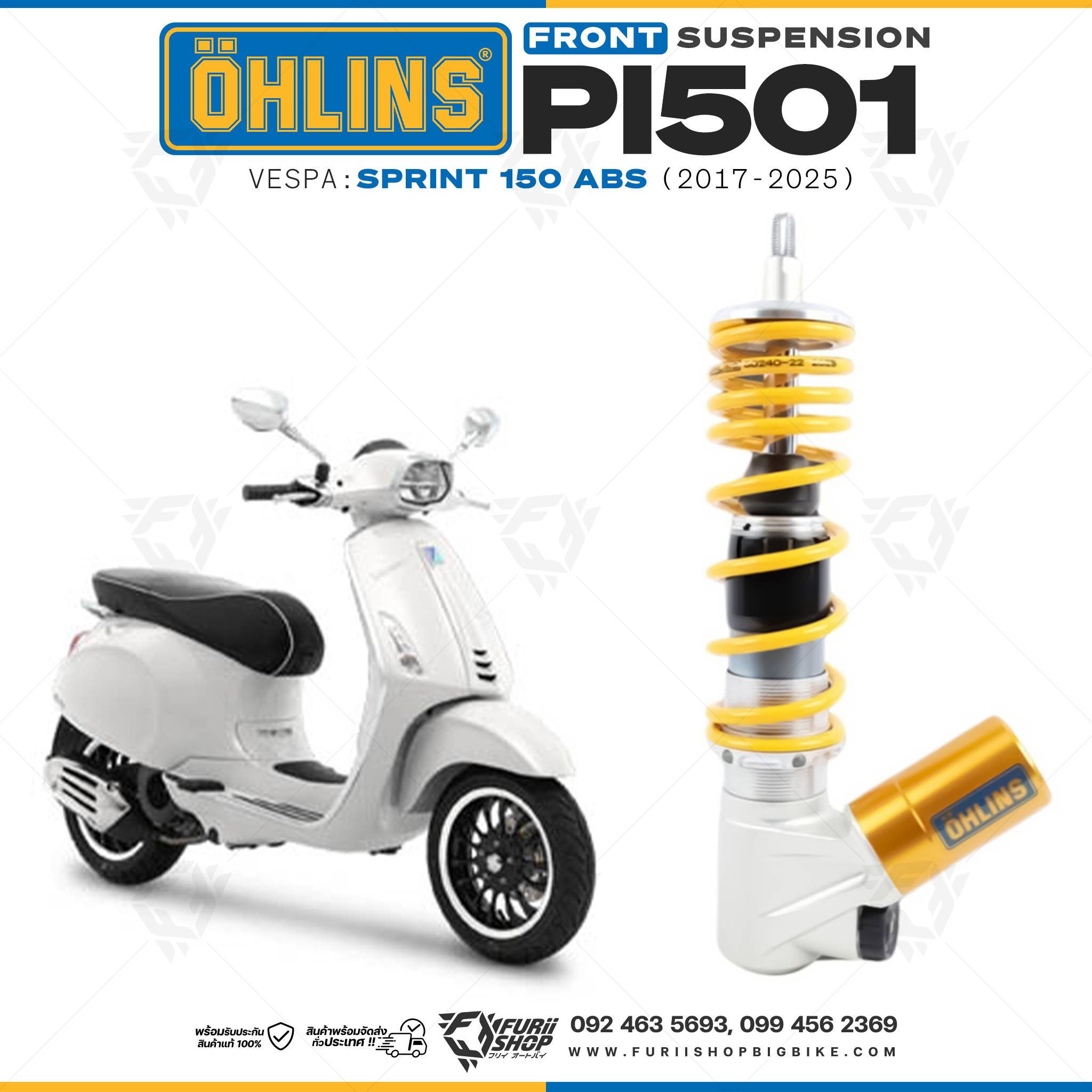 โช้คหน้า Ohlins PI501 For Vespa Sprint 150 ABS 2017-2025