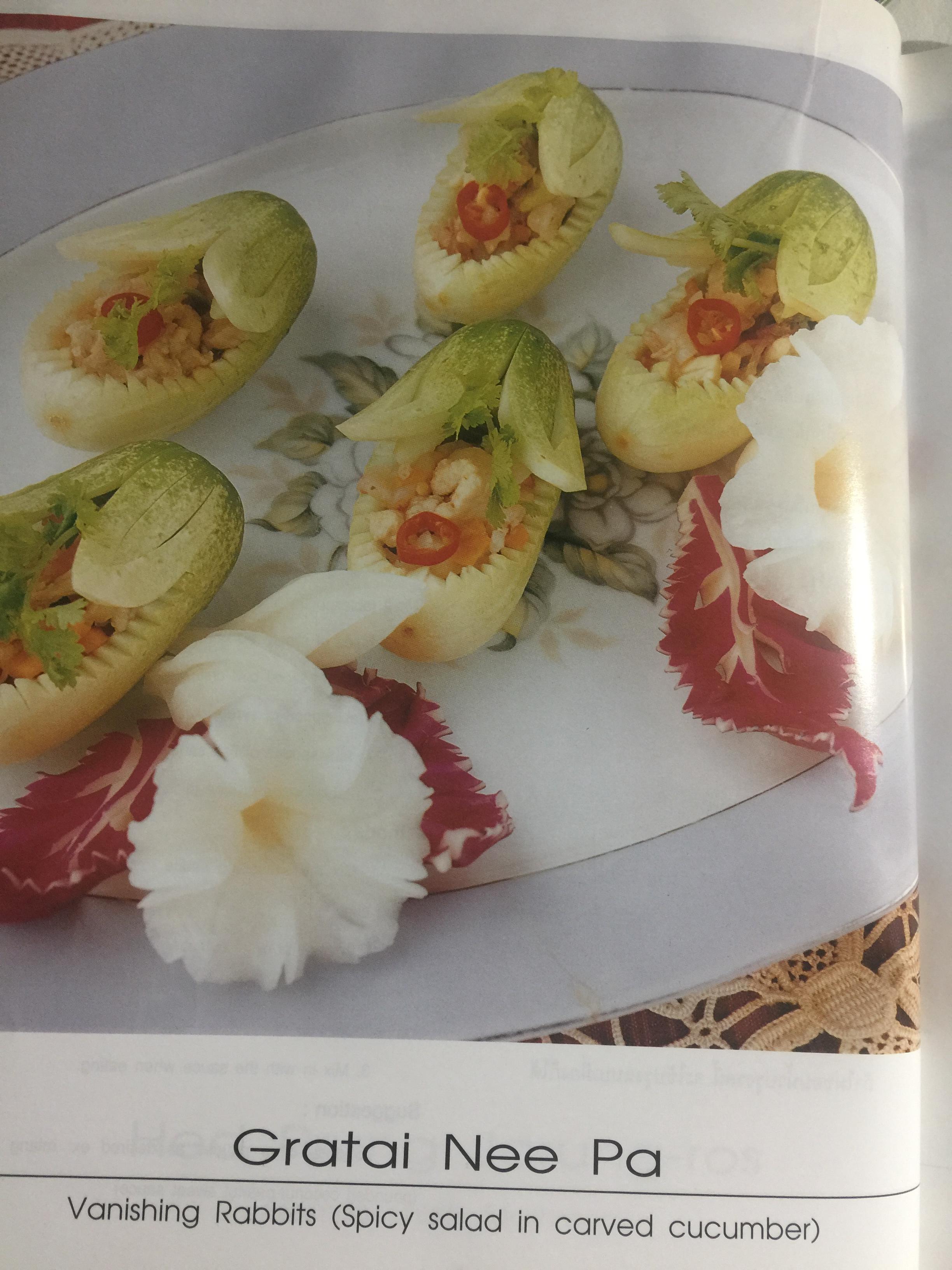 100 เครื่องคาวหวาน. ONE HUNDRED MENUS OF THAI CUISINE. ผู้เขียน อาจารย์เพ็ญพรรณ สิทธิไตรย์ 0 กก.