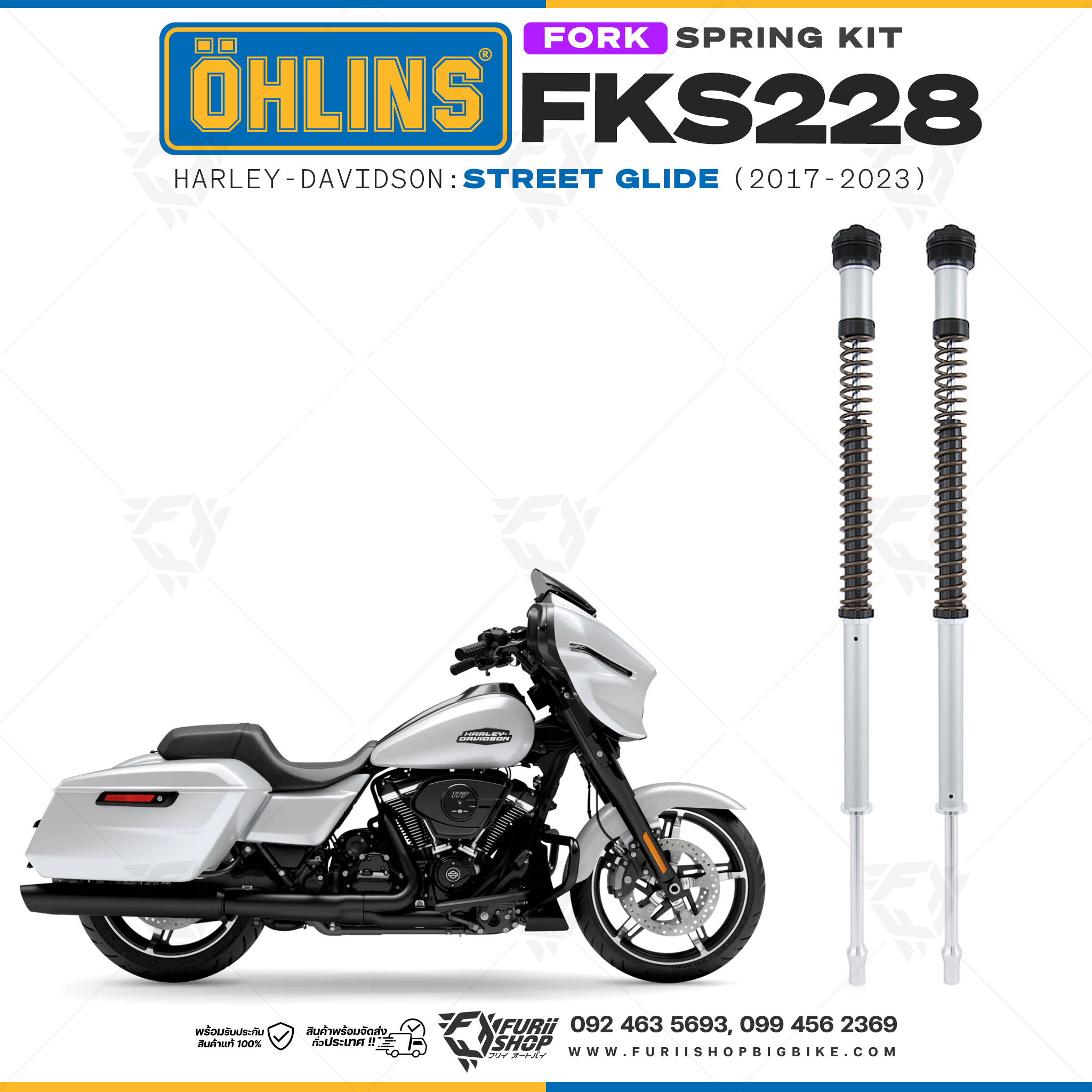 สปริงโช้คหน้า Ohlins FKS228 For Harley-Davidson Street Glide 2017-2023