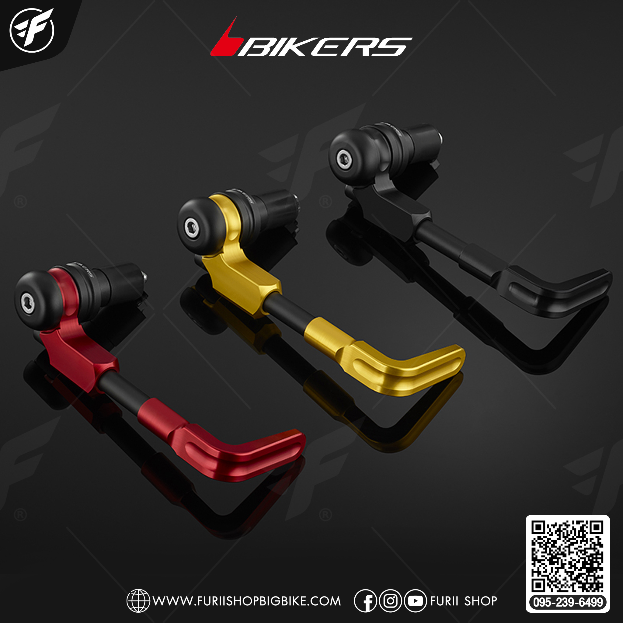 Bikers โปรการ์ดแฮนด์ปรับระดับ APKOFAJBH0480 for Honda DAX125