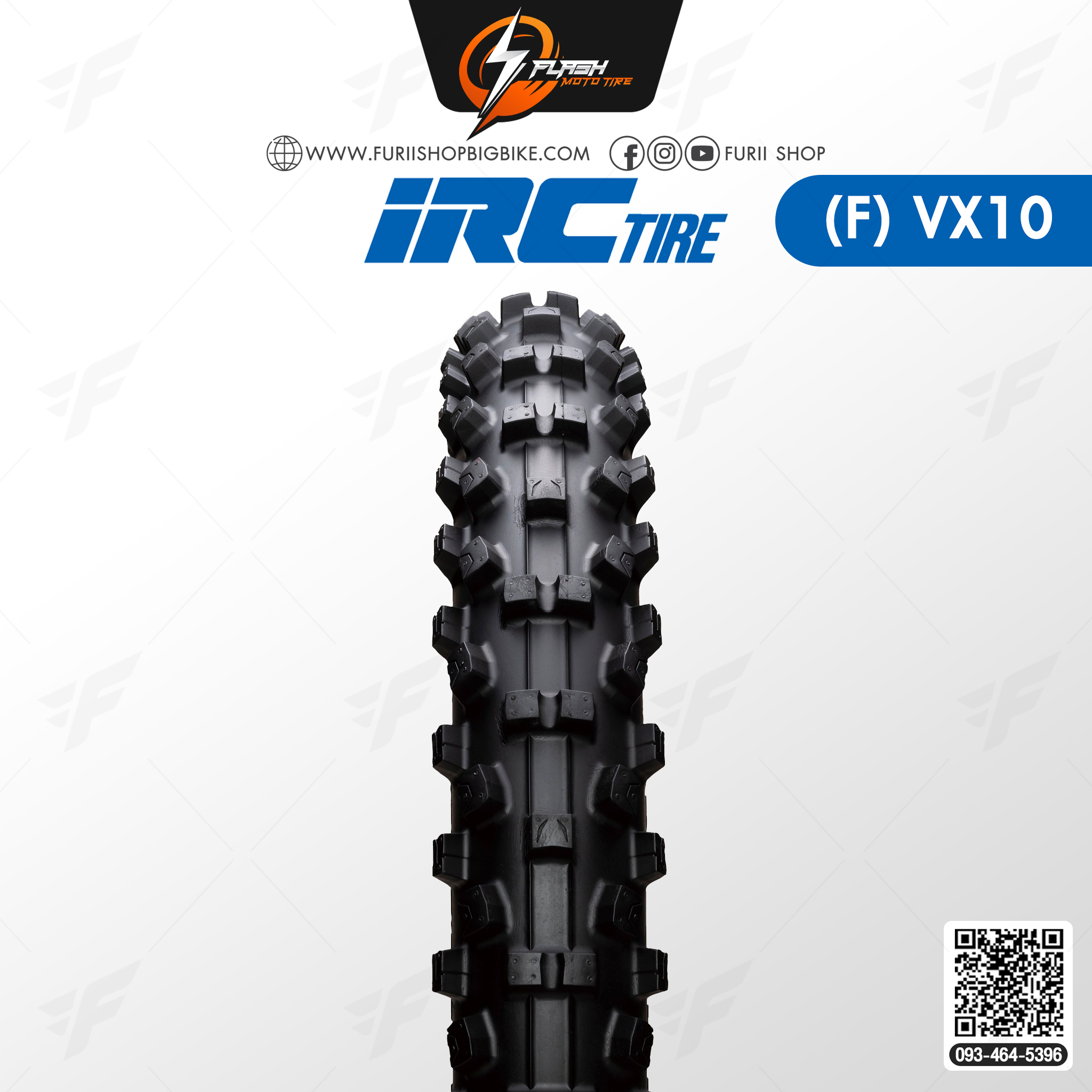 ยางมอเตอร์ไซค์ IRC VX10 W/T ยางหน้า, หลัง : 60/100-10