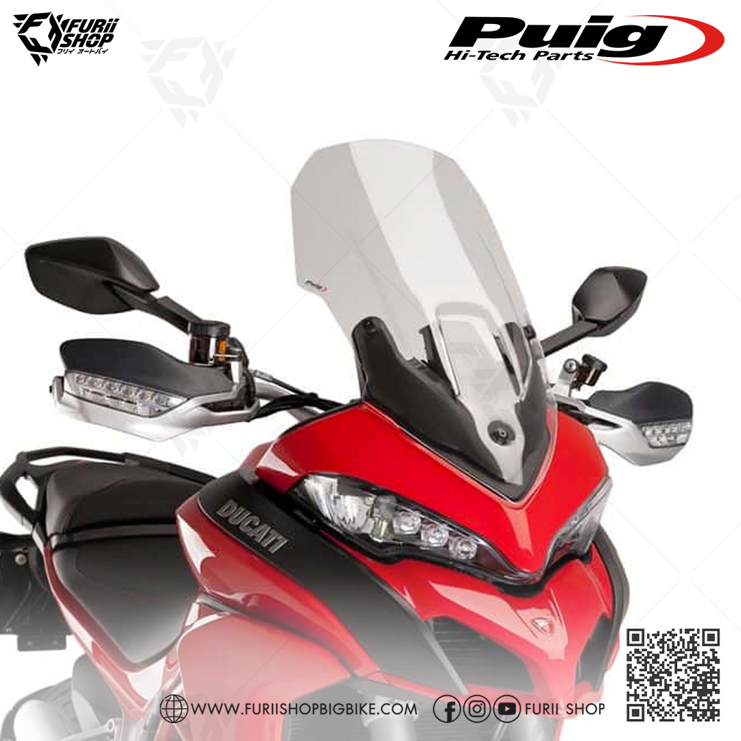 ชิลด์หน้า Puig Windshield Touring H-Smoke : for Ducati MultiStrada 1200 Enduro 2016-2018